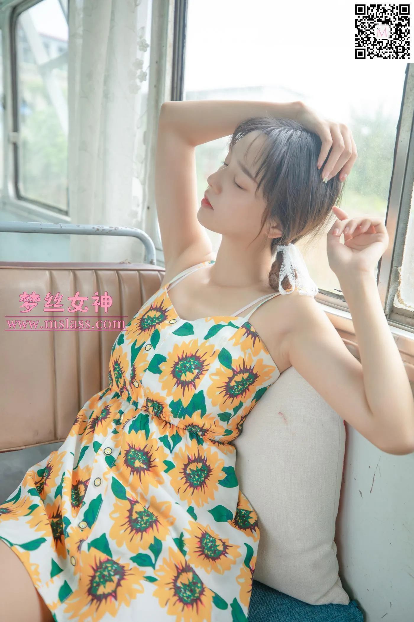 [MSLASS梦丝女神] 2020.09.14 NO.125 玥玥 村落 [55P]插图8